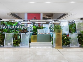 相约绿室艺景  Burberry「The Belt 贝尔特包」限时精品店登陆蓉城