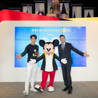  “迪士尼中国2018首席明星潮爸”吴尊与米奇共同启动90天倒计时 开启神州五城之旅