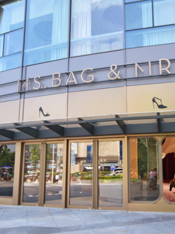 包小姐与鞋先生MS.BAG&MR.SHOE首店正式登陆上海