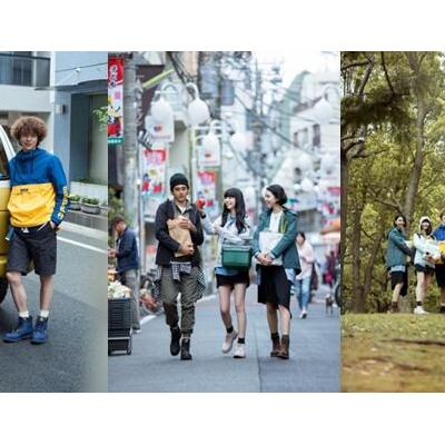 九零回归新复古 怀旧时尚正风行  Timberland有款有型到哪都行系列