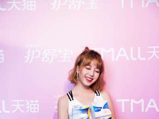 全球首发护舒宝护肤级卫生巾敏感肌系列，“麻烦少女“刘人语也推崇的姨妈期神器