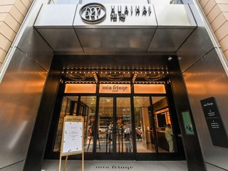 淮海路时尚新地标Mia Fringe终于揭开神秘面纱