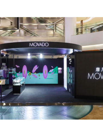 MOVADO摩凡陀揭幕“限时艺术博物馆” 品牌挚友张云龙莅临现场分享时间感悟