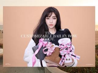 Angelababy携手UGG® 设计专属绑带，陪你DIY百变魔法“结”