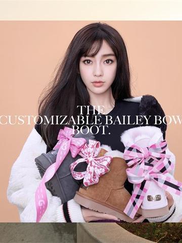 Angelababy携手UGG® 设计专属绑带，陪你DIY百变魔法“结”
