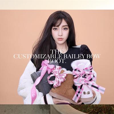 Angelababy携手UGG® 设计专属绑带，陪你DIY百变魔法“结”