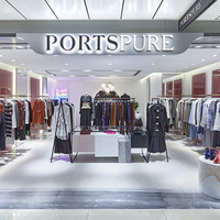 新世代的力量  PortsPURE专门店 登陆铜锣湾利园