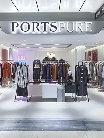 新世代的力量  PortsPURE专门店 登陆铜锣湾利园