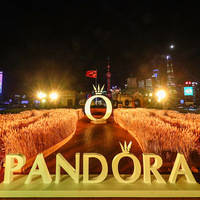 PANDORA 2018秋季新品发布会  探索艺术与设计，绽放未来璀璨光辉