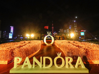 PANDORA 2018秋季新品发布会  探索艺术与设计，绽放未来璀璨光辉