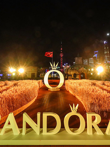 PANDORA 2018秋季新品发布会  探索艺术与设计，绽放未来璀璨光辉