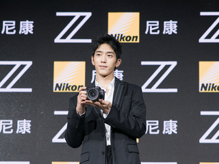 井柏然携手迪丽热巴鼎力支持 百年尼康全画幅微单相机新启   