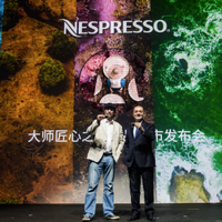 Nespresso大师匠心之作新品上市发布会，五款尽显风土与匠心的曼妙咖啡亮相