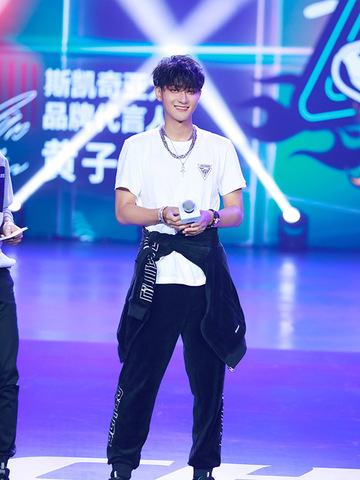 斯凯奇潮流公园 黄子韬掀起“不容定义”新热潮