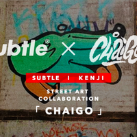 Subtle x Kenji Chai推出联乘系列「Chaigo」