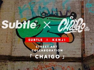 Subtle x Kenji Chai推出联乘系列「Chaigo」