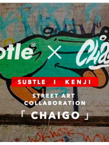 Subtle x Kenji Chai推出联乘系列「Chaigo」