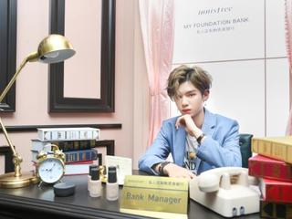 innisfree悦诗风吟私人定制粉底液银行快闪店南京站开幕