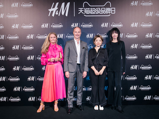 H&M STUDIO 系列中国首秀融合复古与摩登，瞩目亮相天猫超级品牌日
