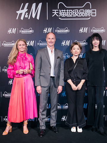 H&M STUDIO 系列中国首秀融合复古与摩登，瞩目亮相天猫超级品牌日