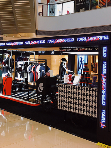#KARL X KAIA#  双K联袂POP UP精品店在魔都人气开“闪”