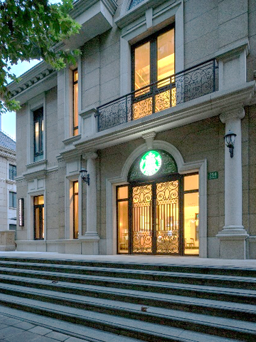 星巴克华东首家社区体验店上海嘉御庭店开业
