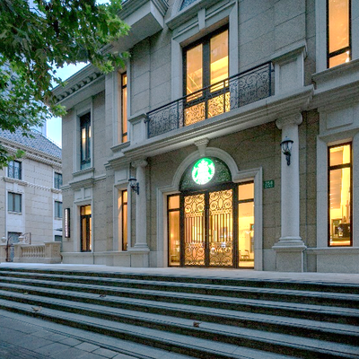 星巴克华东首家社区体验店上海嘉御庭店开业