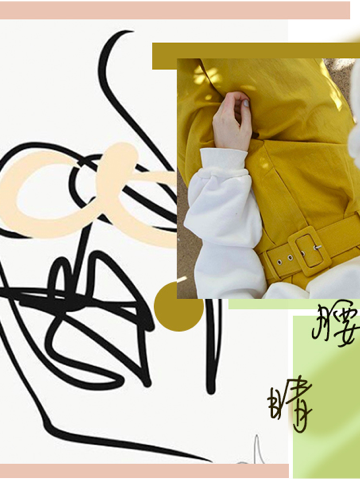 高能预警！“腰睛” 来袭！ 请备好眼药水和钱包～