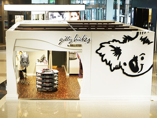 Hollister旗下内衣品牌Gilly Hicks天猫旗舰店盛大开业