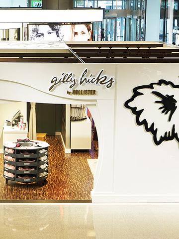 Hollister旗下内衣品牌Gilly Hicks天猫旗舰店盛大开业