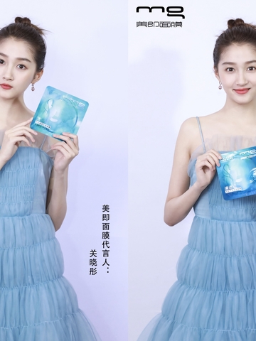 面膜界的“真”气垫——美即清透膜力气垫面膜全新上市