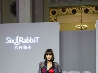 欧罗维特携手iFashion释放Z世代贴身时尚之光