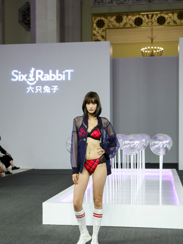 欧罗维特携手iFashion释放Z世代贴身时尚之光