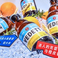 VEDETT白熊啤酒“潮市”快闪店现身上海！