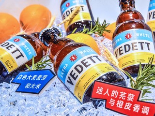 VEDETT白熊啤酒“潮市”快闪店现身上海！