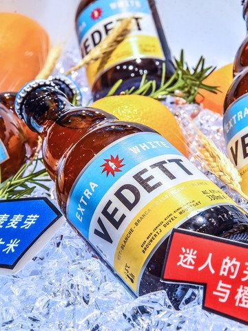VEDETT白熊啤酒“潮市”快闪店现身上海！