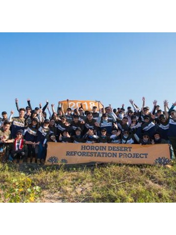 坚持，就是最酷的一件事  2018 Timberland 科尔沁植树之旅纪实