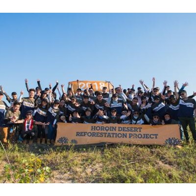 坚持，就是最酷的一件事  2018 Timberland 科尔沁植树之旅纪实