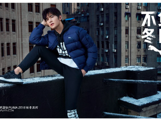 #不负冬日# 型格暖冬 PUMA 2018 全新冬季系列现已上市