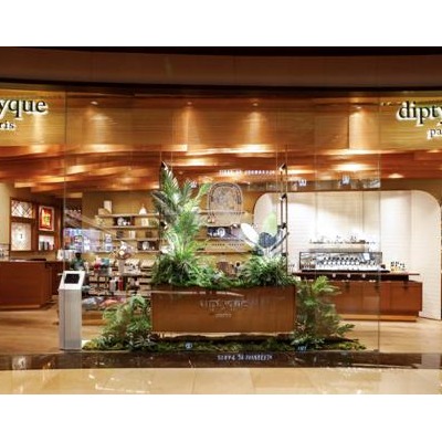 diptyque中国香氛旗舰店周年庆