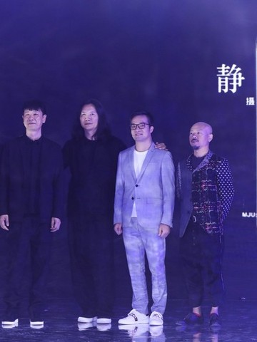 京东携手MJU:T、苏益良打造时尚艺术摄影展 独家限量胶囊系列惊艳首发