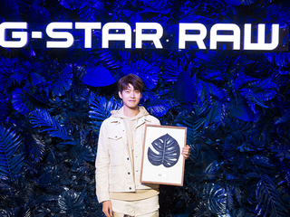 G-STAR RAW携手魏大勋揭幕“源力自然”环保主题艺术展