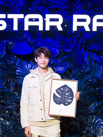 G-STAR RAW携手魏大勋揭幕“源力自然”环保主题艺术展
