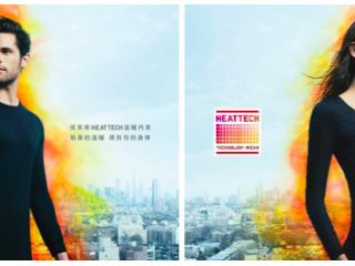 优衣库HEATTECH温暖内衣  轻盈一件舒适温暖  革新冬日御寒体验