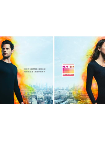 优衣库HEATTECH温暖内衣  轻盈一件舒适温暖  革新冬日御寒体验