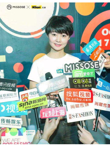 高端童装MISSOSE联合尼康亮相：19SS新品「话匣子」