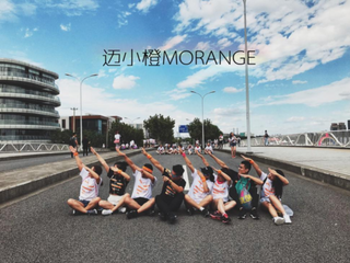 迈小橙MORANGE与彩色跑The Color Run共年轻——迈小橙首次亮相