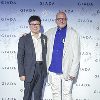 ART TO ART 镜生象外|GIADA 2019 春夏时装大秀