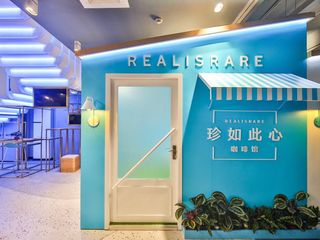 珍如此心咖啡馆闪现上海，开启一段真挚对话