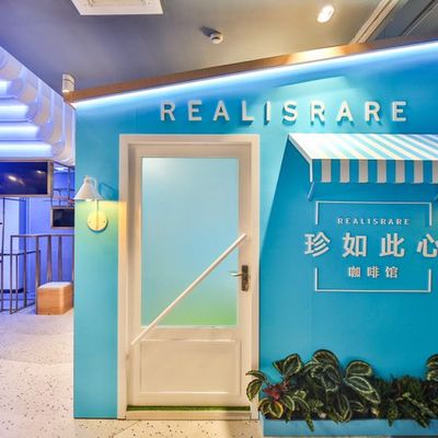 珍如此心咖啡馆闪现上海，开启一段真挚对话